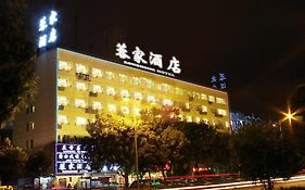 Chengdu Ronghome Hotel