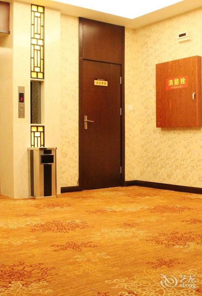 Chengdu Ronghome Hotel 外观 照片