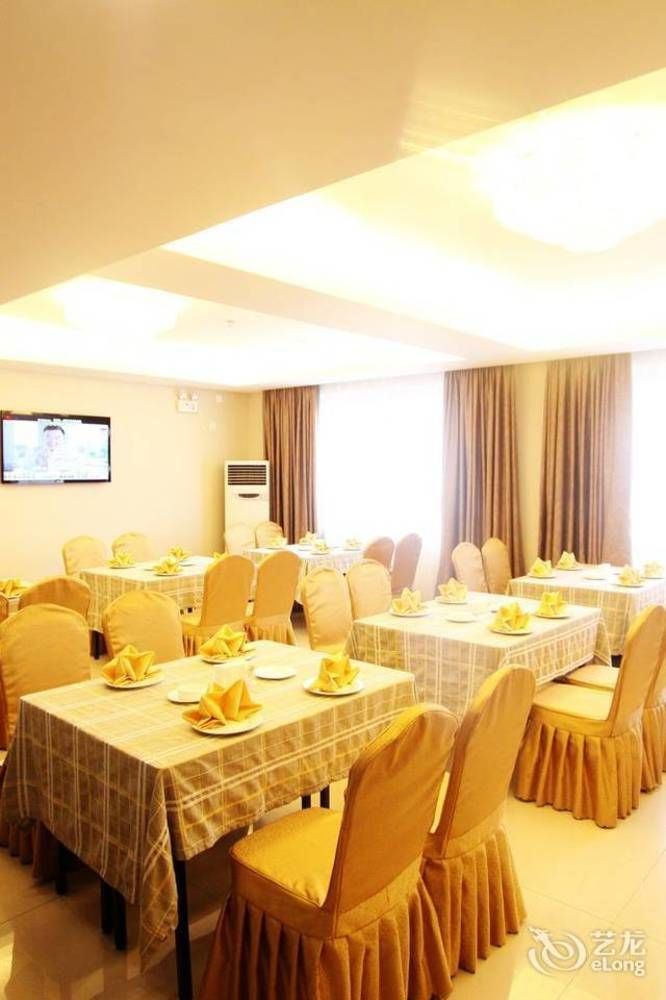 Chengdu Ronghome Hotel 外观 照片