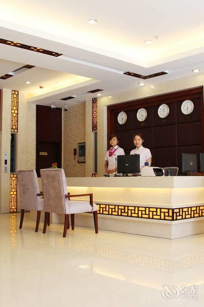 Chengdu Ronghome Hotel 外观 照片
