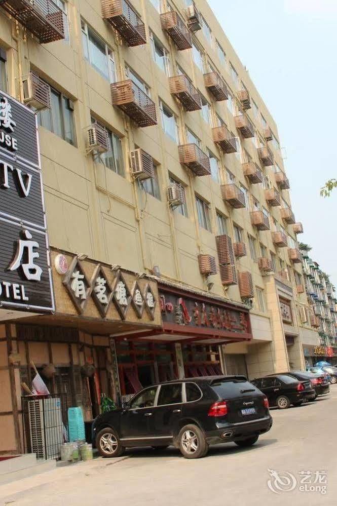 Chengdu Ronghome Hotel 外观 照片