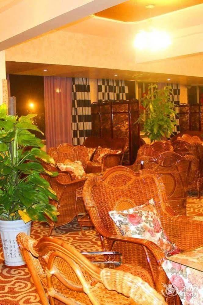 Chengdu Ronghome Hotel 外观 照片